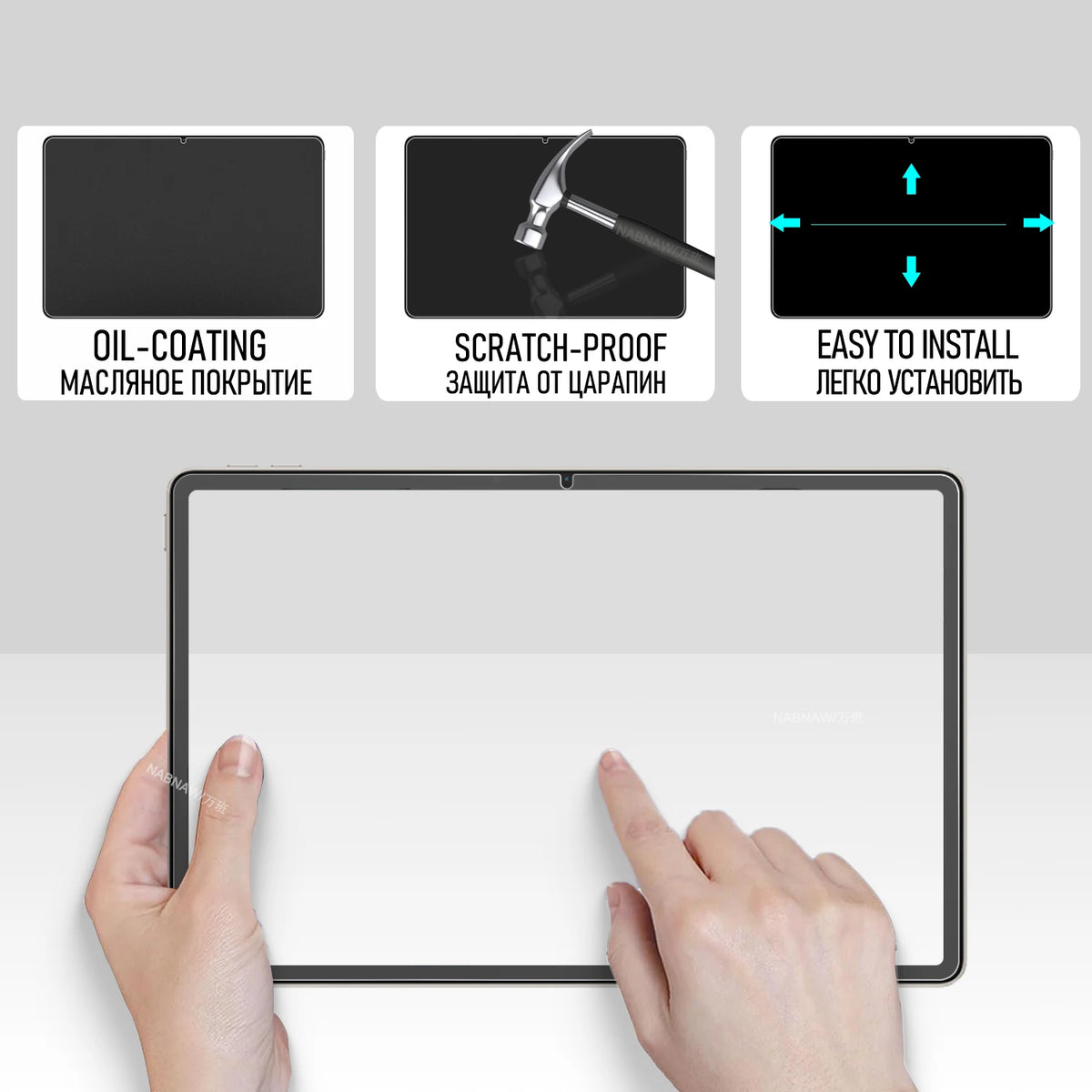 Yanfu Tempered Glass Screen Protector Lenovo Xiaoxin Pad Pro GT