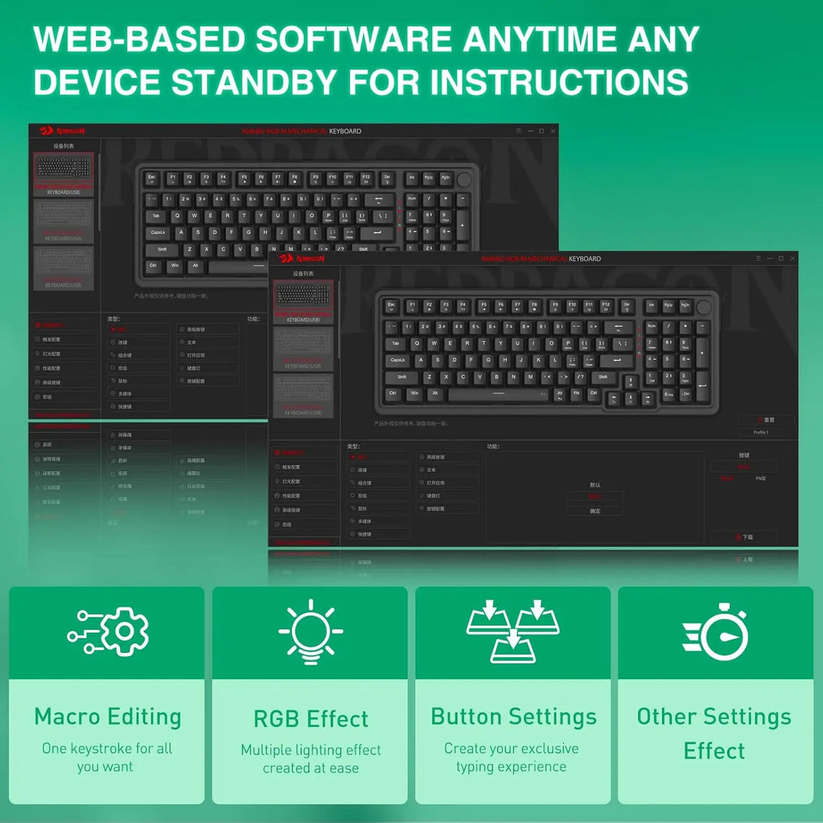 Redragon K686 HE Wired Gaming Mechanical Keyboard with Rapid Trigger