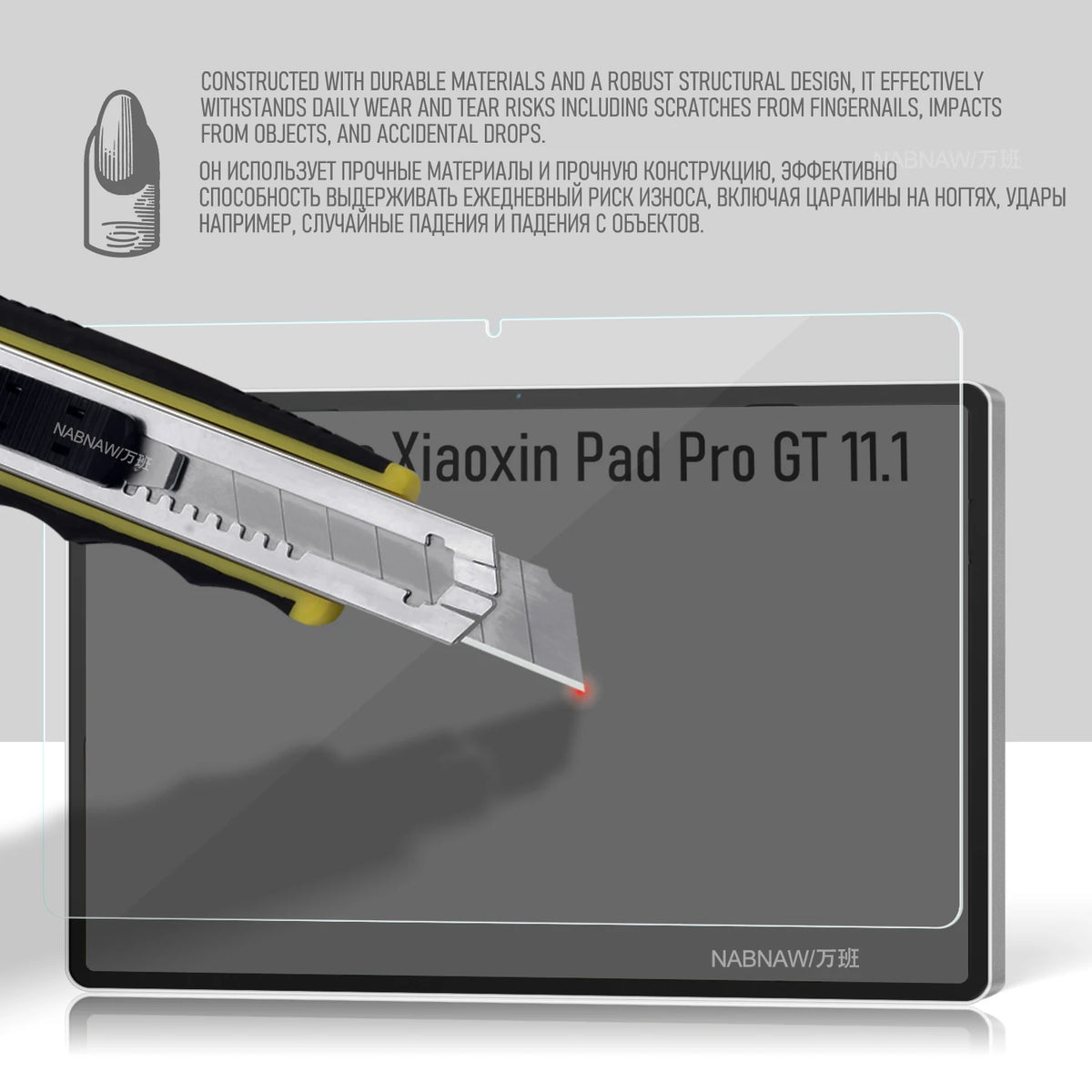 Yanfu Tempered Glass Screen Protector Lenovo Xiaoxin Pad Pro GT