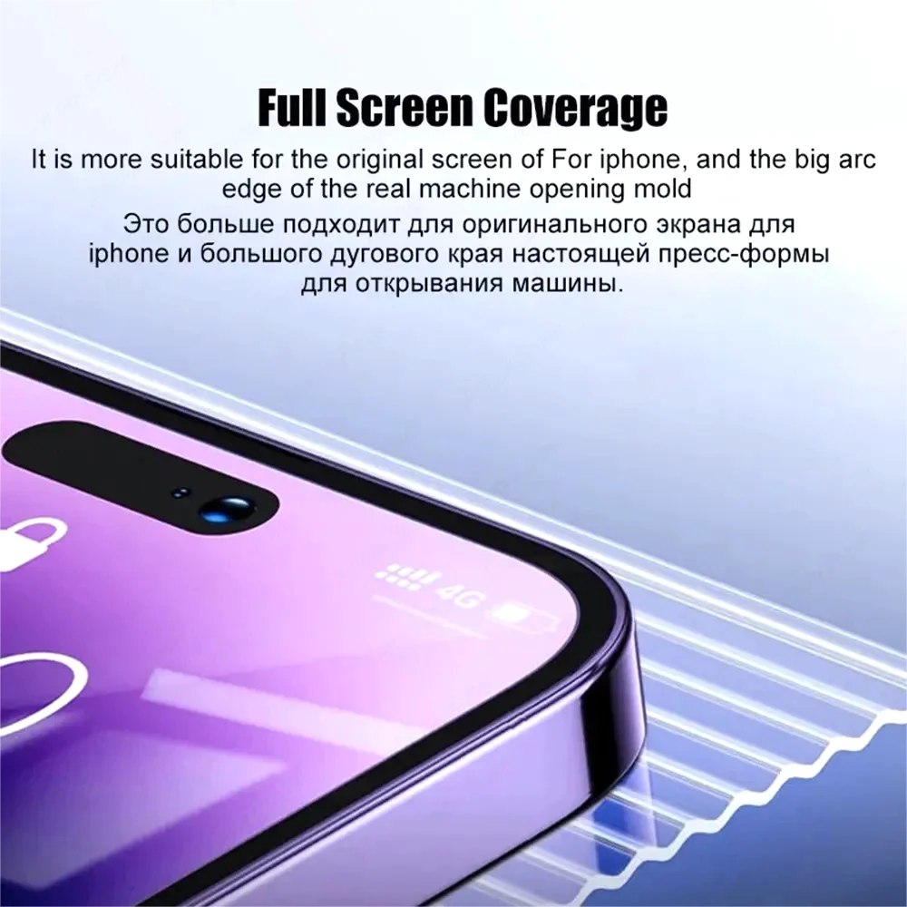 Amour Brave Tempered Glass Screen Protector For Xiaomi Devices