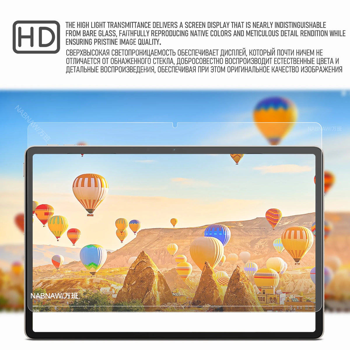 Yanfu Tempered Glass Screen Protector Lenovo Xiaoxin Pad Pro GT